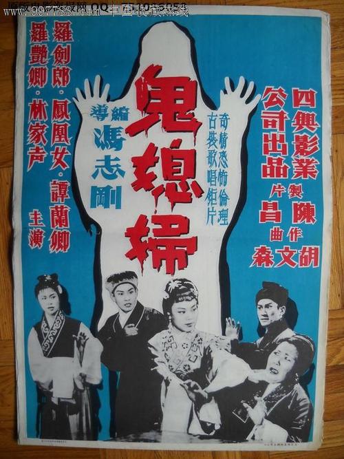 中国建设银行定期存单真实样板